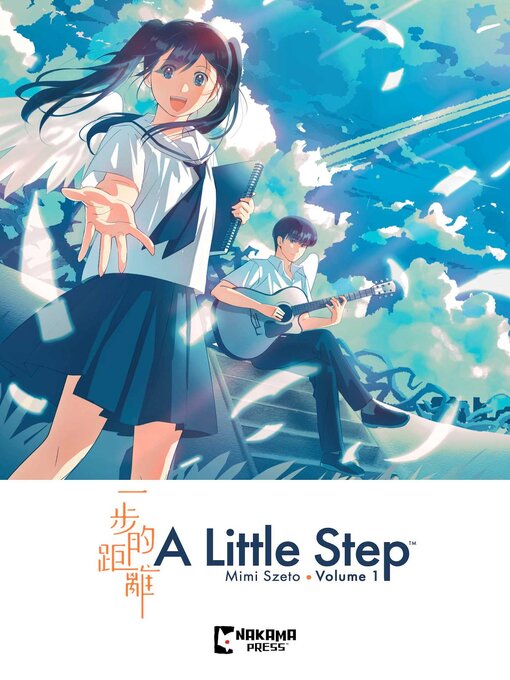 Title details for A Little Step Volume 1 by Mimi Szeto - Wait list